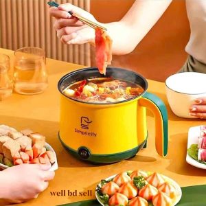 Simplicity Electric cooker Mini Multi-Functional 2.L Electric Rice Cooker